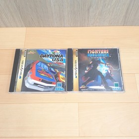 Sega Saturn console white bundle with 5 Games & 2 controllers Japanese System