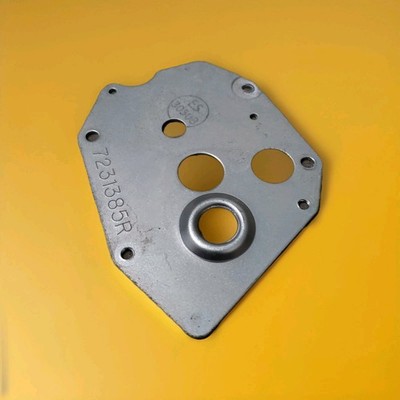 Kenmore (part # 7231385R) OEM Replacement Water Softener Motor Plate