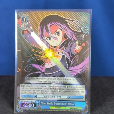 Weiss Schwarz ''Gun World Swordsman'' Kirito SR Foil EN SAO/SE23-TE14S