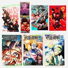 Jujutsu Kaisen Modulo Comic Vol.1-3 + Illustration Card All 5 types Gege Akutami