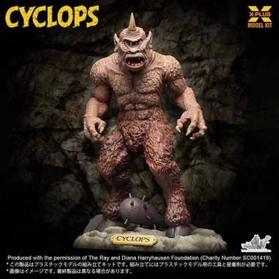 X-PLUS 1/35 SCALE MODEL CYCLOPS PLASTIC MODEL KIT PACKAGE RENEWAL VER.