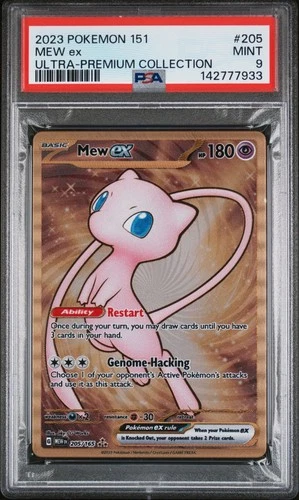 PSA 9 MEW EX 205/165 METAL 151 ULTRA PREMIUM COLLECTION POKEMON 😍