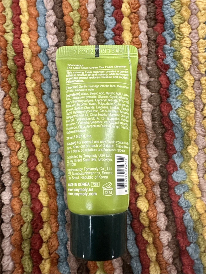 TONY MOLY The Chok Chok Green Tea Watery Cream 0.5 oz - Image 2 of 2