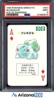 Pokemon 1996 Bulbasaur Ace Of Diamonds 001 Green Playing Card Japanese PSA 9