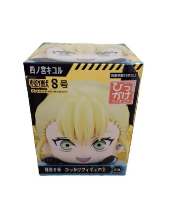 kaiju No.8 Kikoru Shinomiya Haken Figur Furyu 10cm Preis limitiert NEU