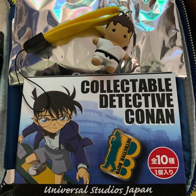 Detektiv Conan Universal Studios Japan Collectable Key Chain Makoto Sonoko Strap
