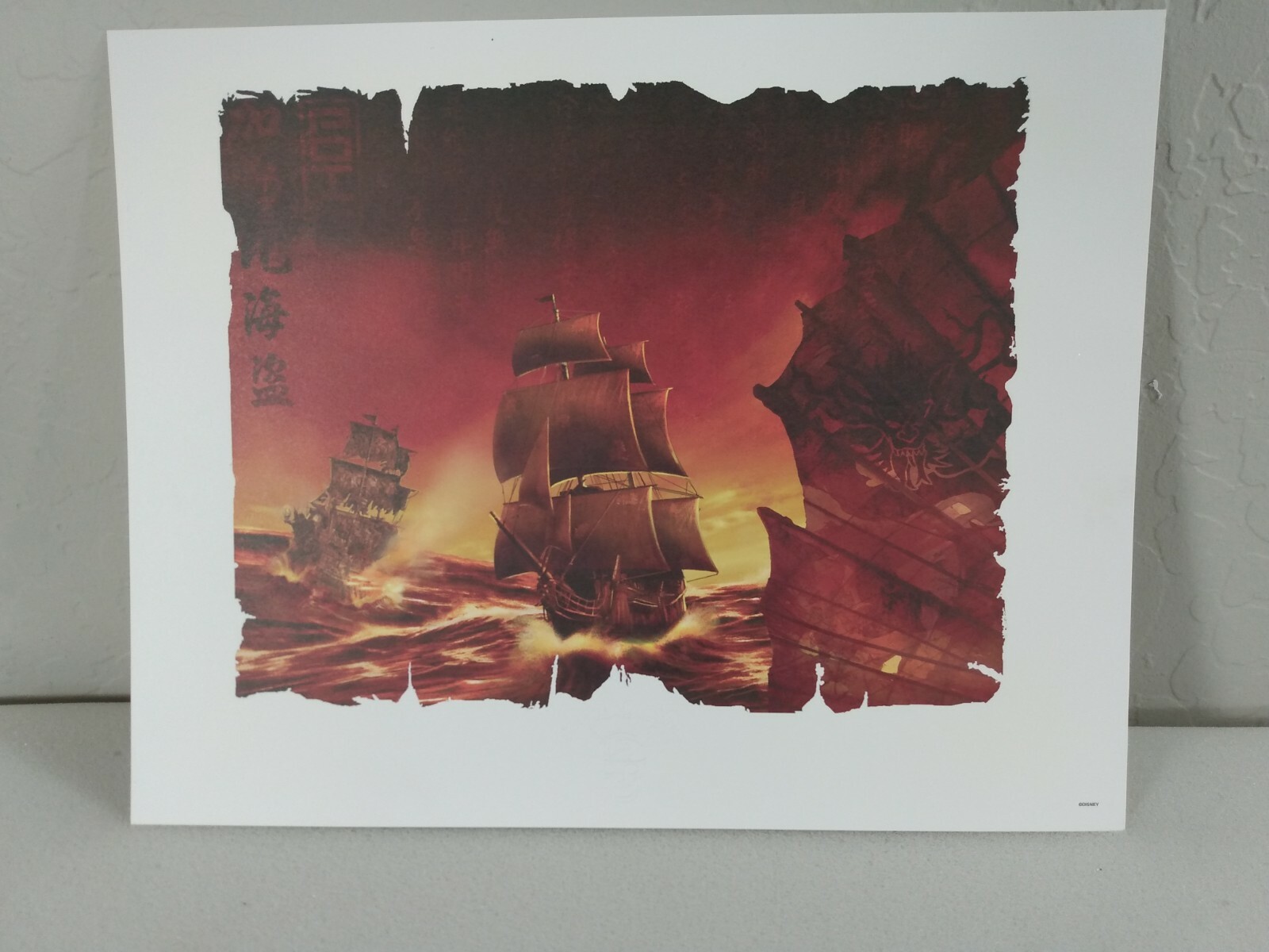 Picture 1 of 8