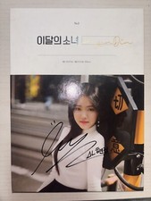 LOONA Hyunjin Autographed Signed Promo Album Mint Condition