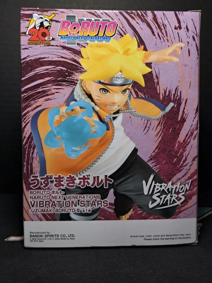 New in Box Boruto Uzumaki Naruto Next Generations Vibration Stars Figure — 第 3/4 张图片