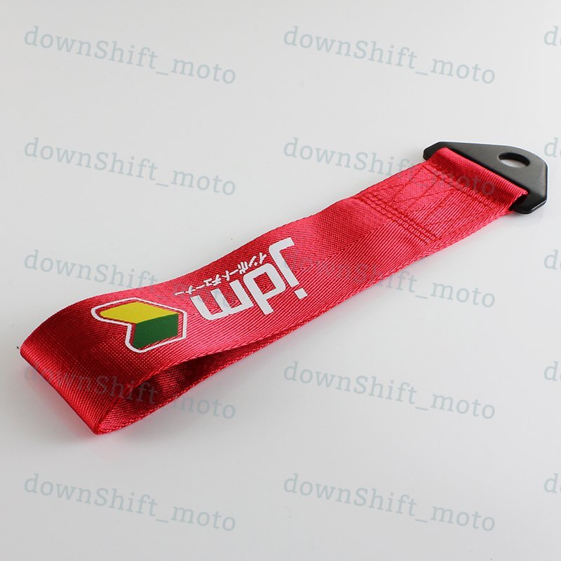 JDM RACING BEGINNER HIGH STRENGTH RED TOWING STRAP HOOK FOR FRONT/REAR