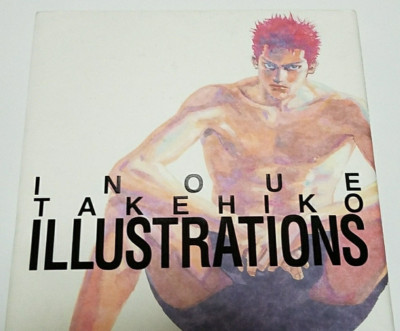 Japan Slam Dunk Art Book Takehiko Inoue Illustrations Hanamiti Sakuragi Japan Ebay
