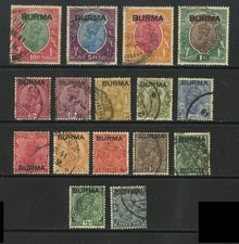 M6274 Burma 1937 SG1/16 - 1937 Definitives to 10R