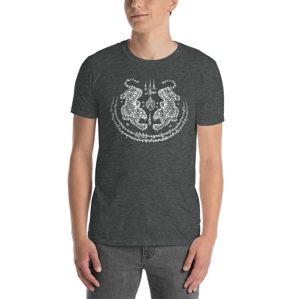 Sacred Thai Magic Sak Yant Tiger Tattoo Unisex T Resume T-Shirt Gildan 64000