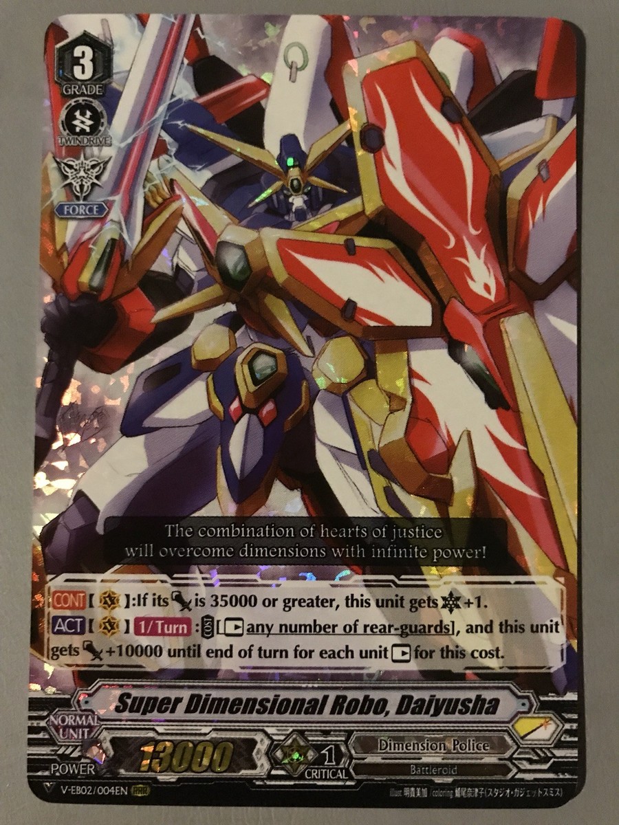 CARDFIGHT VANGUARD SUPER DIMENSIONAL ROBO DAIYUSHA V-EB02