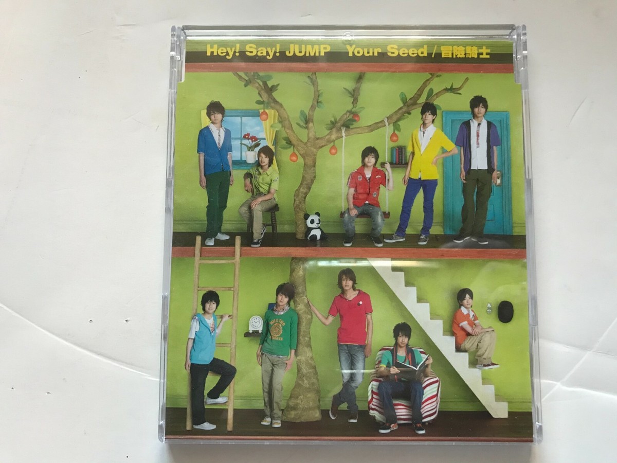 Hey! say! Jump (HSJ or JUMP) CD collection Japanese boy band | eBay