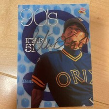 Ichiro autographed BBM card major leaguer legend samurai Olympic baseball