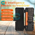 46 in1 Precision Electric Screwdriver Set Rechargeable Cordless Screwdriver Tool