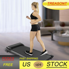 2in1 Walking Pad Under Desk Treadmill with Incline 2.5HP for Home Office
