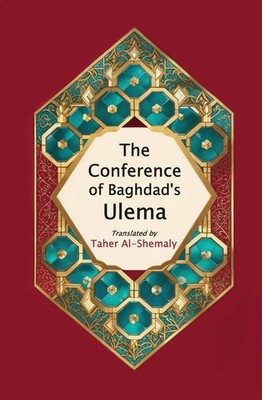 The Conference of Baghdad's Ulema | Taschenbuch | Englisch (2024)