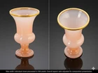 Vintage Murano Glass Vase (Italy)