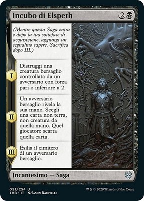 MTG Magic THB Theros Beyond Death - 1x DEU NM 091 U Albtraum von Elspeth