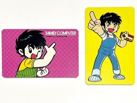 Super Mario Bros. 2 The Lost Levels / Famicom / Rare Full set