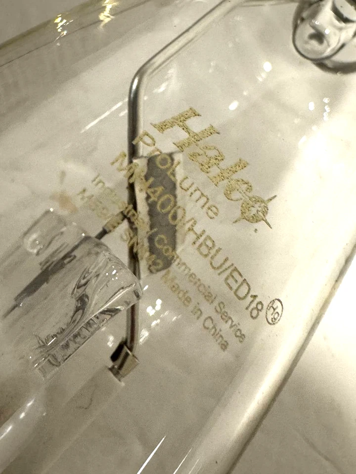 Halco Metal Halide MH400/HBU/ED18  Mogul Hard Glass Shell 400W - Image 2 of 4