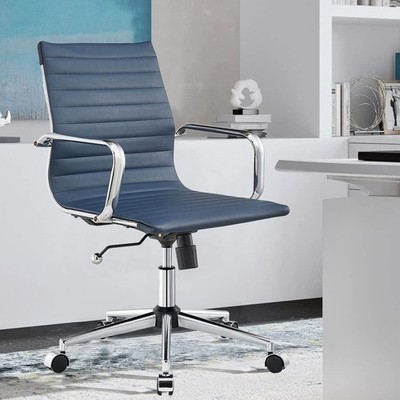 Office Desk Chair,Modern Conference Room Task Chairs,Leather Computer Swivel ...