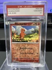 CHARMANDER 2023 FOIL #004/165 Pokemon Card GRADED 10 TCG