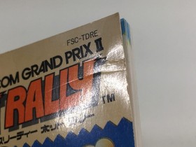 DL2231 Famicom Grand Prix II 3D Hot Rally Famicom Disk Japan