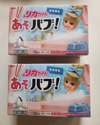 Licca-chan Asobabble 12 tablets x 2 boxes Medicated Carbonated Bath Additive