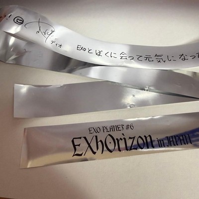 EXO EXO PLANET 6 EXhOrizon Nagoya Silver Tape