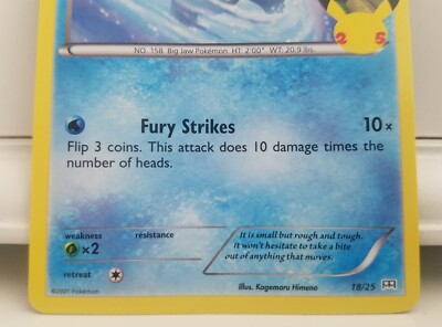 mcdonalds pokemon card totodile Chikorita Cyndaquil - 25th Anniversary McDonald's Exclusive Promo Lot - 3 Set holofoil pattern or surface detail) Totodile :Holo [5/12](XY 