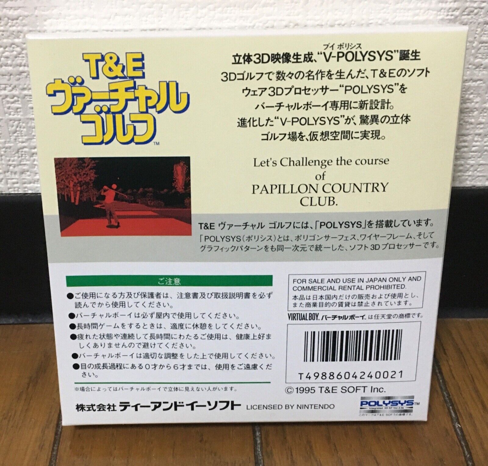 Foto 2 di 2