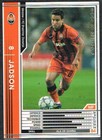 Bild 99 von 104