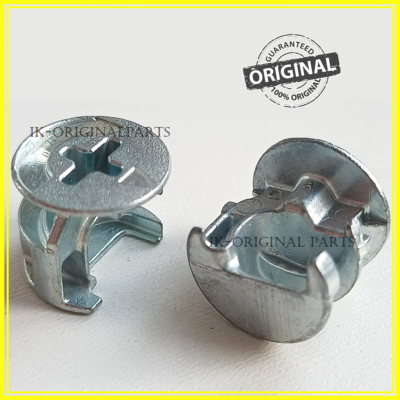 メリー❶ IKEA PAX 113434 CAM LOCK NUT BRAND NEW ORIGINAL PARTS | eBay UK