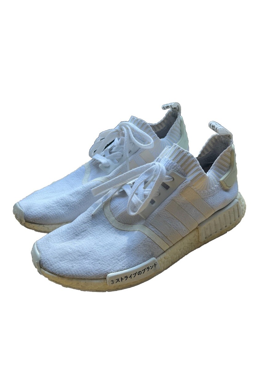 Nmd Primeknit Nmd R1 Japan Boost Triple White Adidas Nmds Adidas