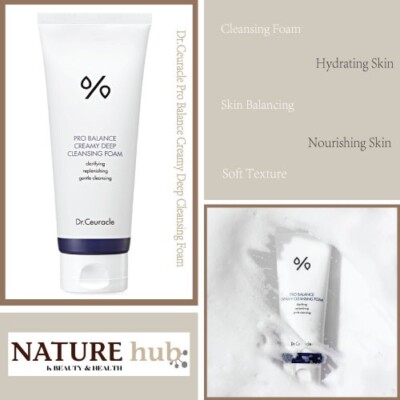 Dr.Ceuracle Pro Balance Creamy Deep Cleansing Foam 150ml / 5.07 fl. oz.