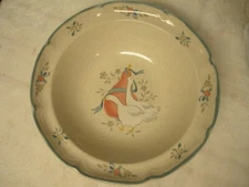 International China Marmalade LG Vegetable Bowl 9 1/4" Stoneware or dinner plate