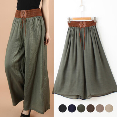 Women Retro LaceUp Waist Wide Leg Pants Casual Loose Solid Long Trousers Culotte