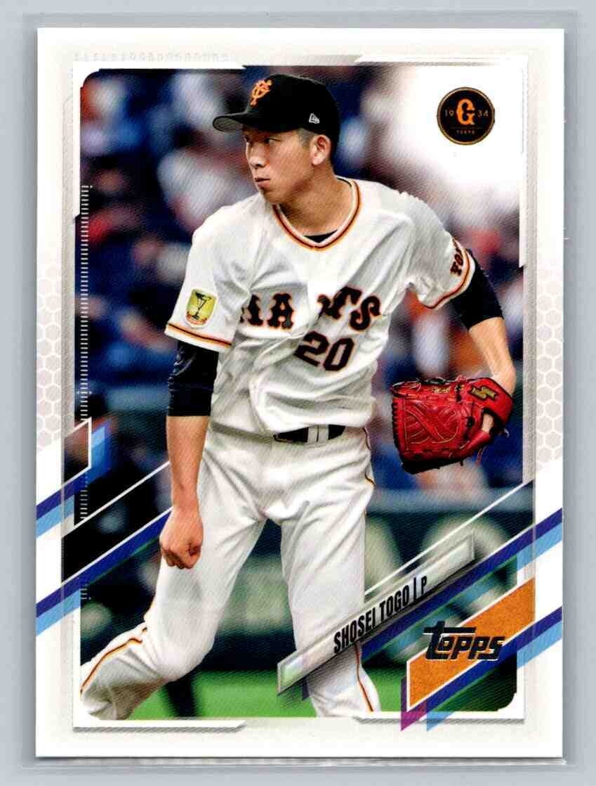 2021 Topps NPB Shosei Togo #207 Yomiuri Giants | eBay