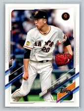 2021 Topps NPB Shosei Togo #207 Yomiuri Giants
