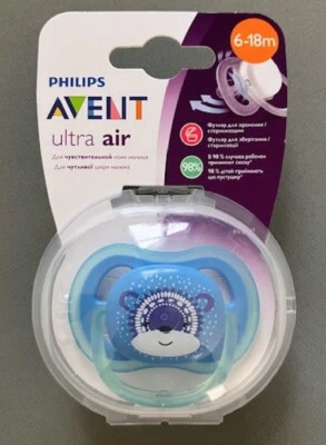 Philips Avent Ultra Air Schnuller "BÄR" 6-18 m (1 Stück) OVP