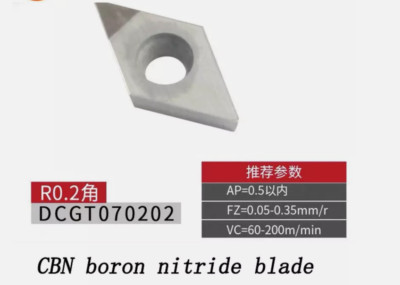 Super hard boron nitride CBN turning inserts. Hardened steel HRC50-65 2pcs Pack