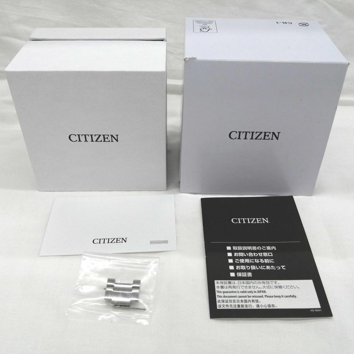 Citizen E365-007H702 BN1014-55E Date Box Eco Drive Solar Citizen E365-007H702 BN1014-55E Date Box Eco Drive Solar