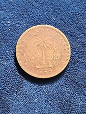 1937 LIBERIA     ONE  HALF   CENT  KM.#10