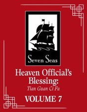 Heaven Official's Blessing: Tian Guan Ci Fu (Novel) Vol. 7, Mo Xiang Tong Xiu, 9
