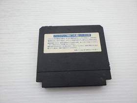 Lagrange Point Famicom/NES JP GAME. 9000025135719