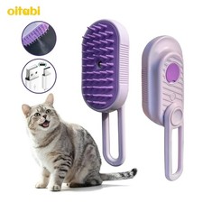 PREMIUM Pet Steam Brush for Dogs Cat Hair Brush Dog Hair Brush Electric Brush