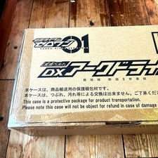 Kamen Rider Zero-One DX Arc Driver Belt Unused with Protective Case